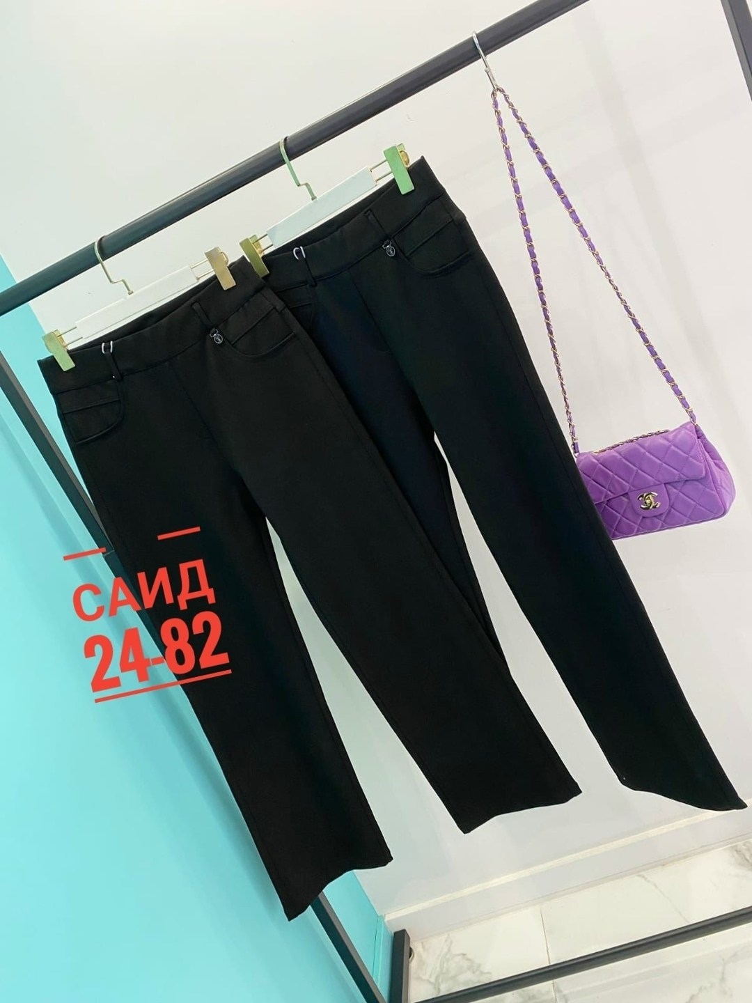 брюки женские,брюки классические,брюки модные,брюки,брюки комплект