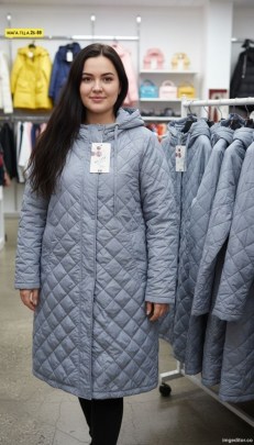 Верхняя одежда