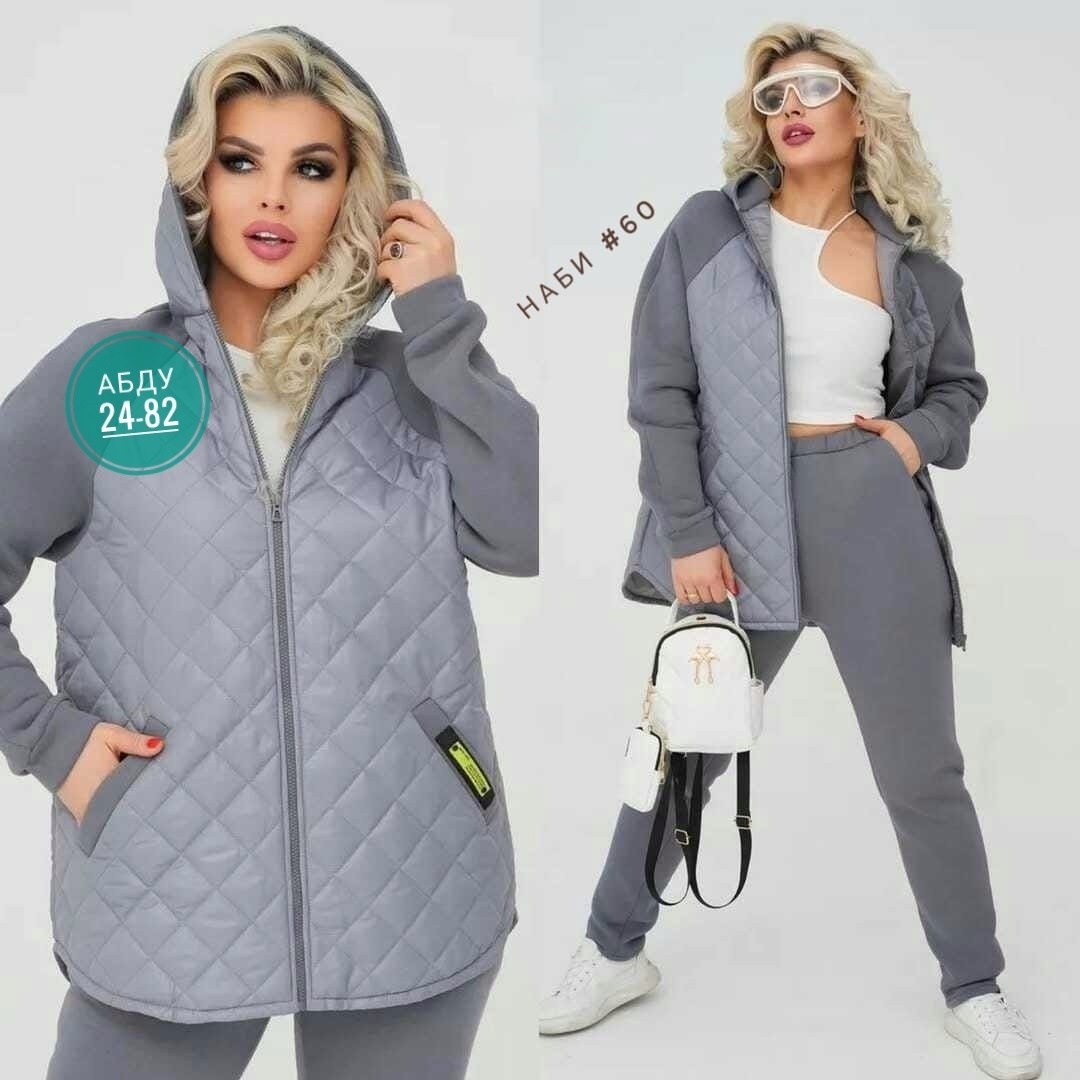 спортивный костюм весенний теплый на молнии больших размеров tega fashion,костюм женский теплый,спортивные костюмы женские,костюм теплый,женские костюмы на флисе