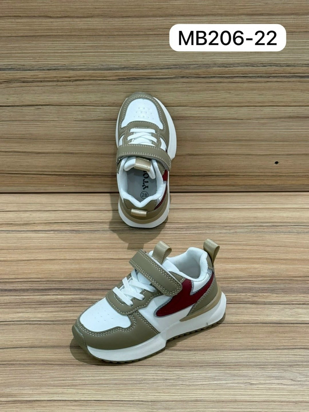 ,детские кроссовки,кроссовка детская,кроссовки для мальчика,кроссовки закрытые