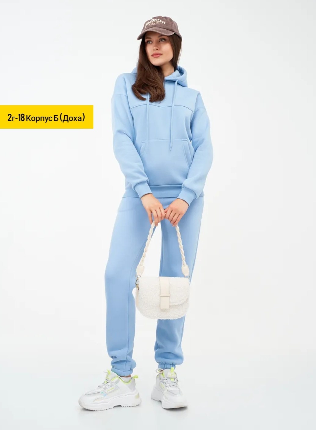 теплый спортивный женский костюм с начесом,спортивный костюм женский,женский костюм из футера,cпортивный костюм теплый с начесом,спортивный костюм теплый
