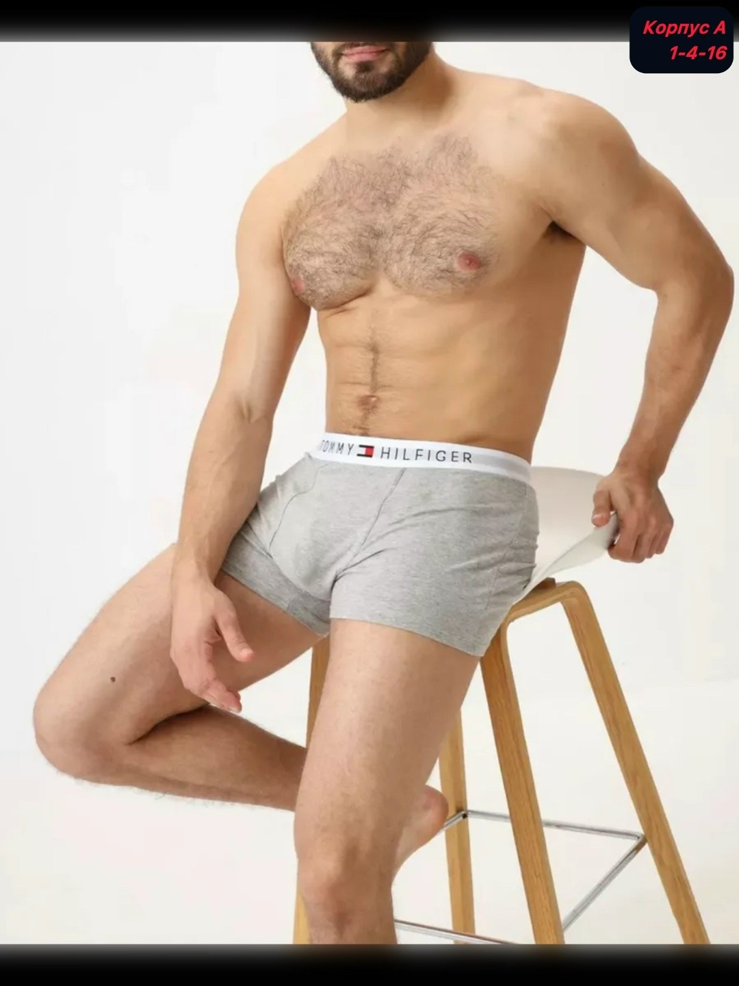 комплект трусов боксеры tommy hilfiger,трусы боксера набор 5 штук,трусы боксеры 5 штук в подарочной упаковке,комплект трусов мужские боксеры,набор мужских трусов боксеров