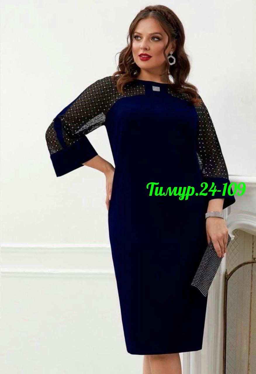 нарядное платье,элегантное платье,платье большемерят ткань креп,платье женское,платье lissana 4390