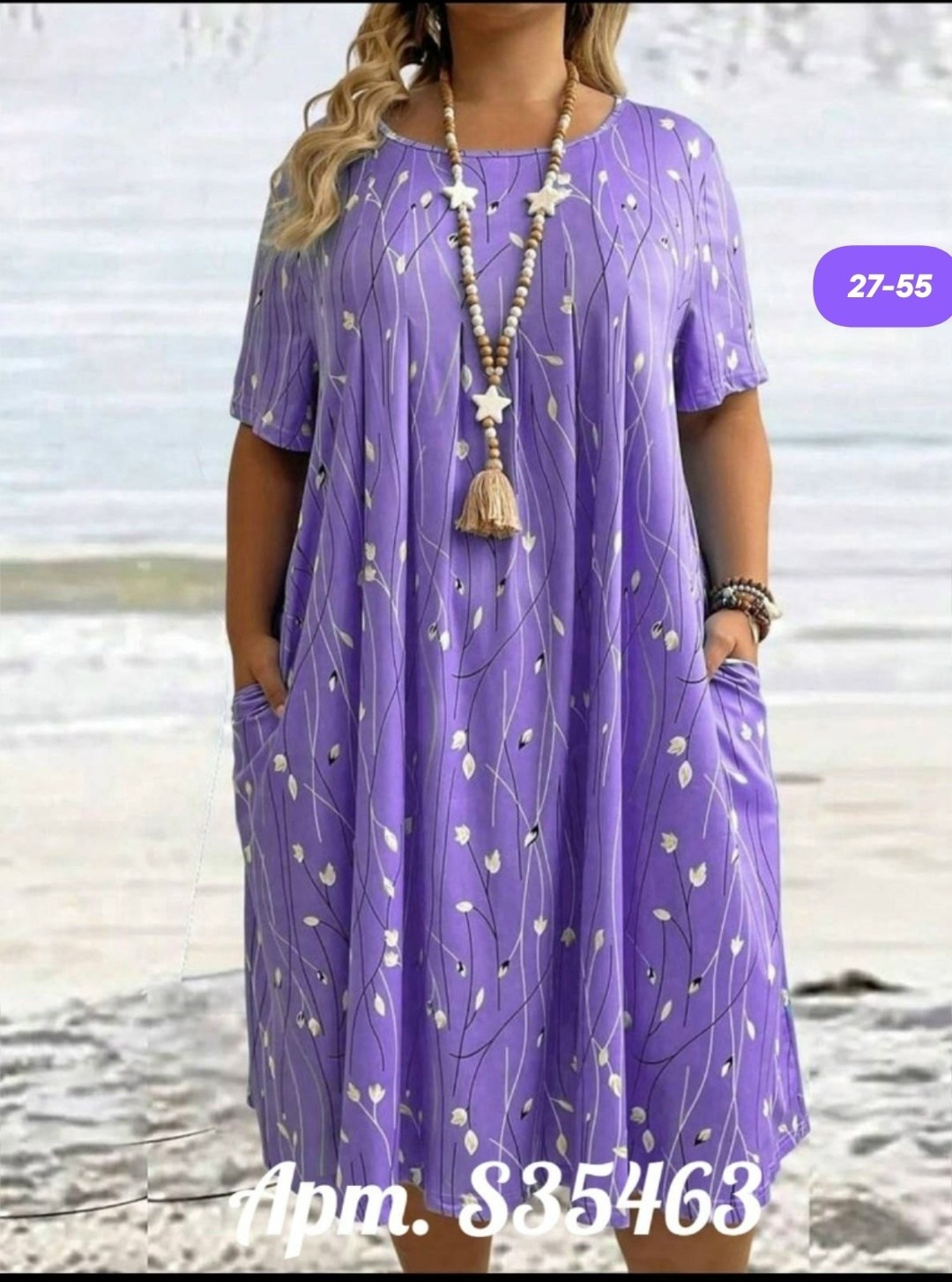 платья платье летнее,платье женская,платье летнее женское,нарядное платье,платье