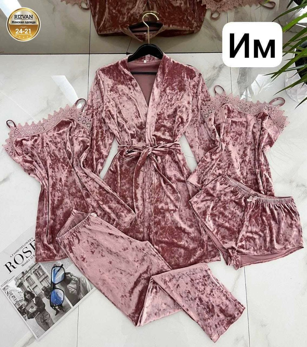 комплект пижама женский бархат,комплект пижамный тройка велюр,пижама женская бархатная комплект,женские пижамы из бархата,комплект пижам 5 в 1