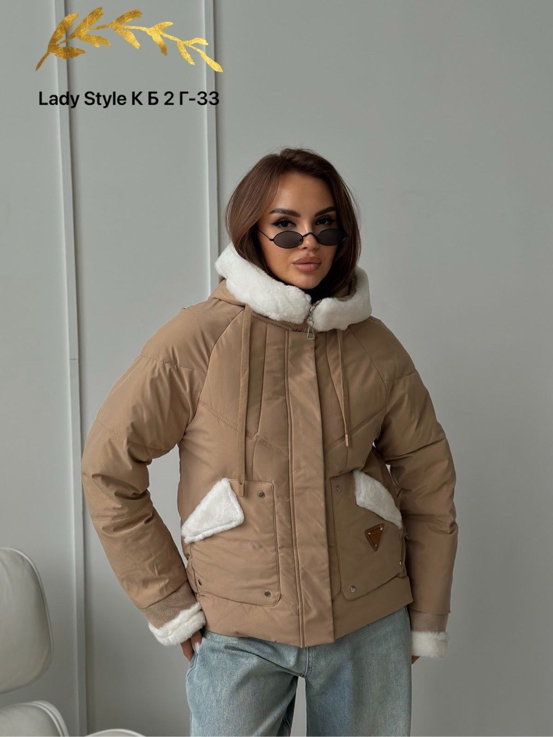 куртка женская,женская зимняя куртка,демисезонная куртка,куртка женская демисезонная,куртка