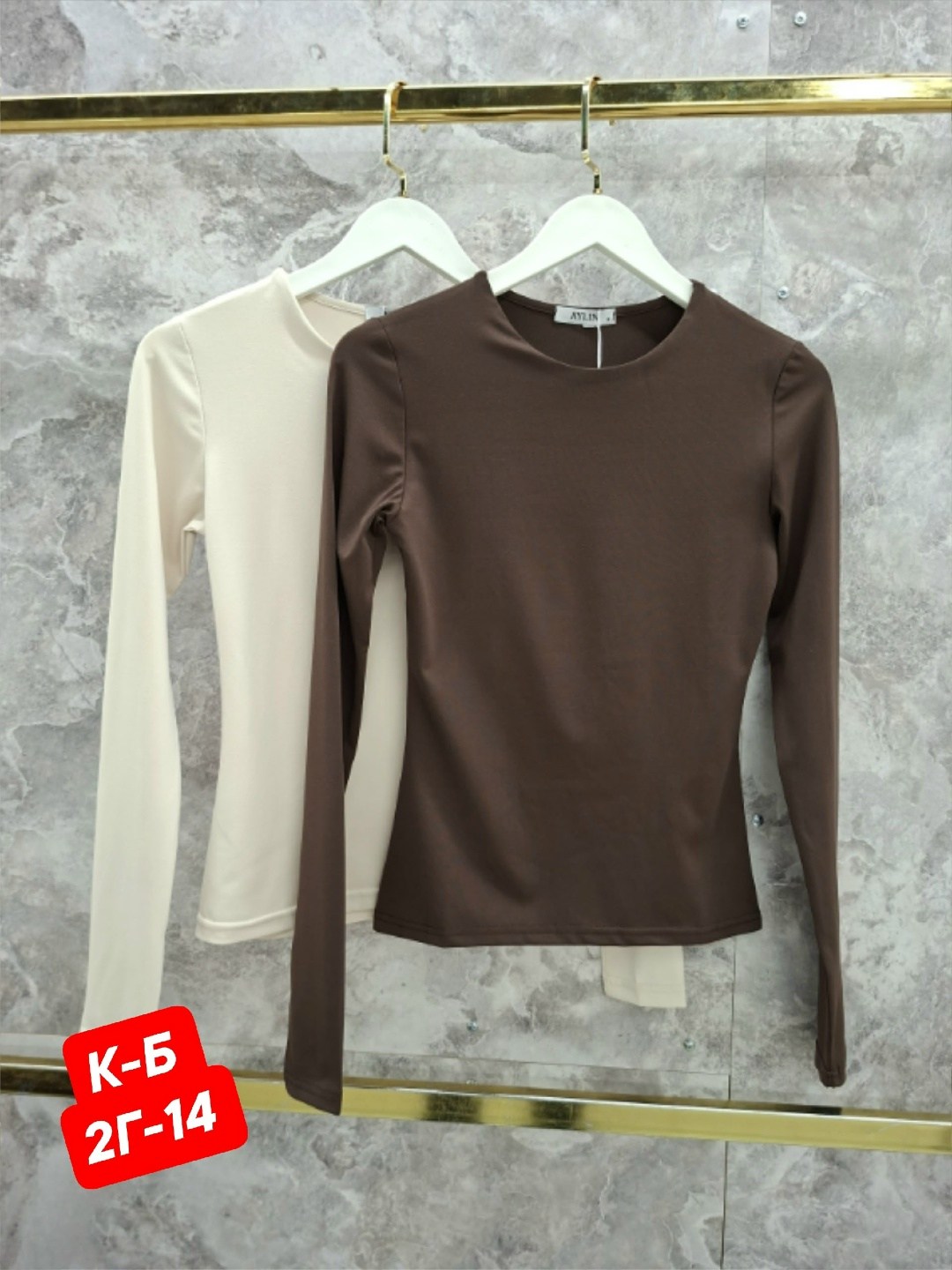 термобелье женское,лонгслив женские,термобелье женское лонгслив,комплект термобелье женское,кофта женская