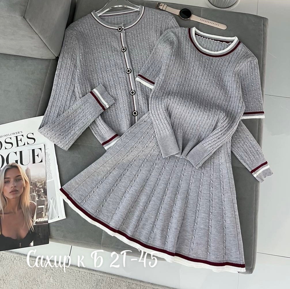 женские костюмы,костюм с юбкой,кофта юбка,костюм женский юбка,костюм кофта + юбка