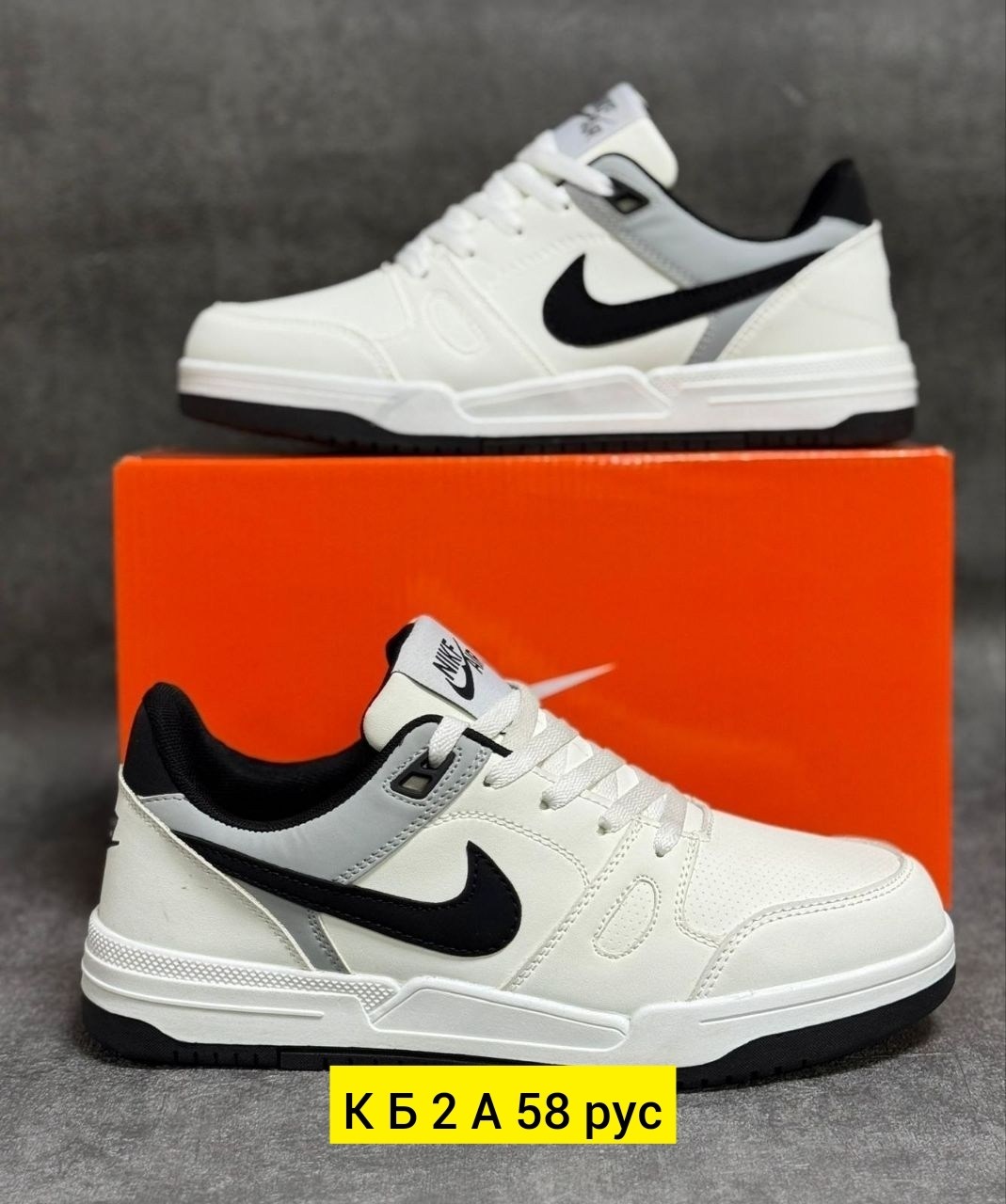 кроссовки nike,кроссовки,кроссовка мужской,повседневные кроссовки,кроссовки мужские женские