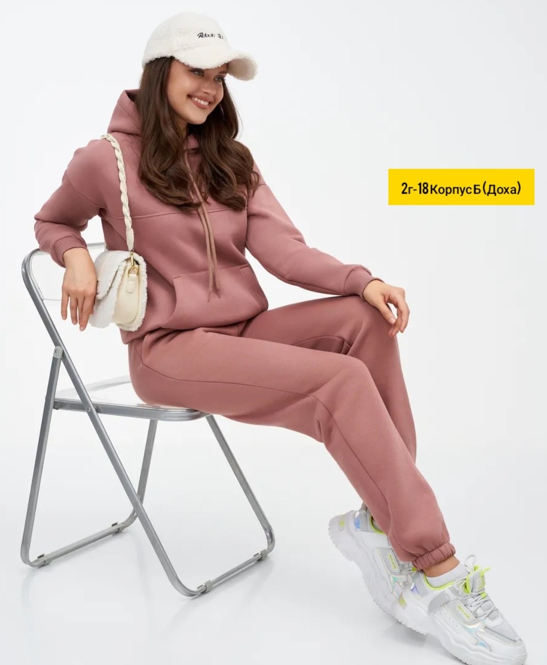 теплый спортивный женский костюм с начесом,спортивный костюм женский,женский костюм из футера,cпортивный костюм теплый с начесом,спортивный костюм теплый