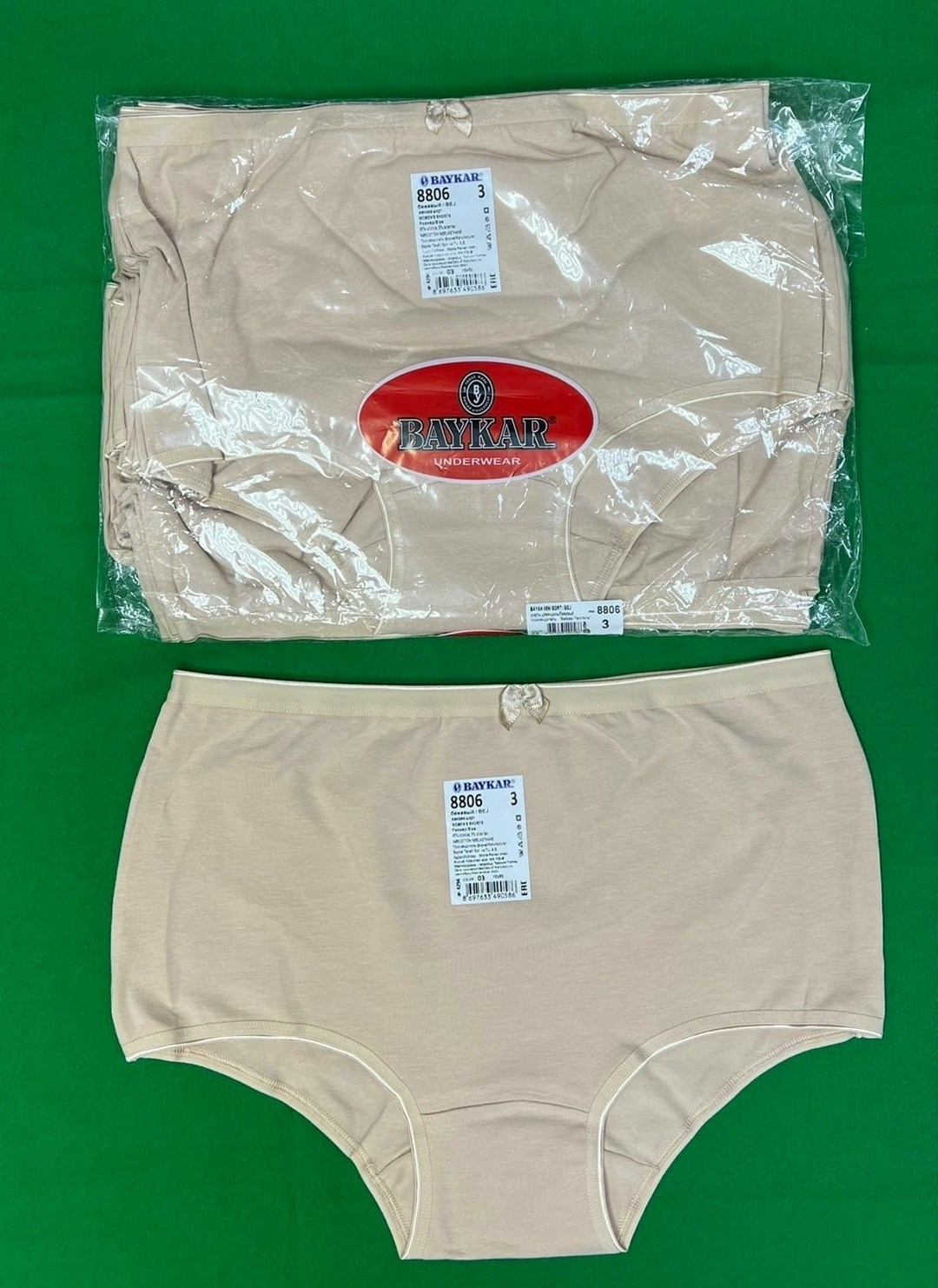 трусы женски,трусы для женщин,белье женское,трусы женские хлопок,трусы женские