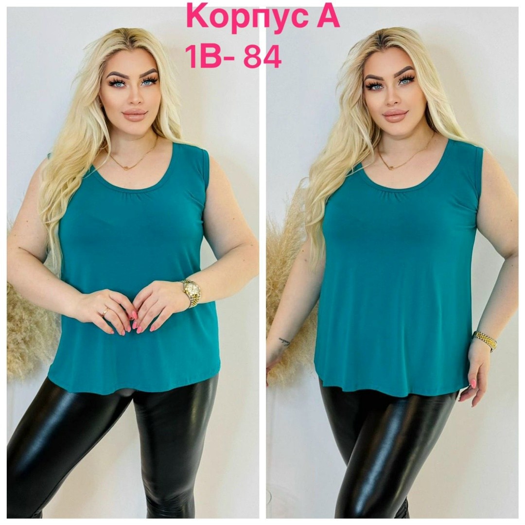 майка большие размеры,майка из вискозы,футболки женские больших размеров,майка женская,женская кофта