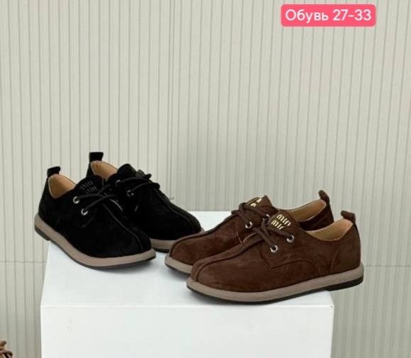 , женская, повседневные,туфли женские, туфли