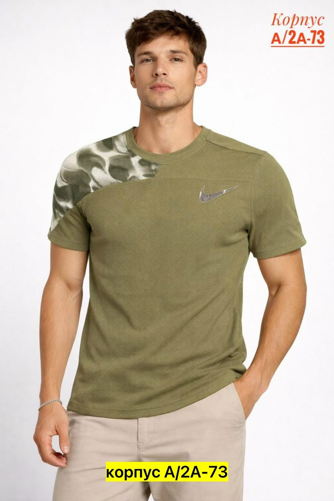 футболки мужские,мужская футболка nike,футболку nike,мужская футболка nike sportswear,спортивная футболка