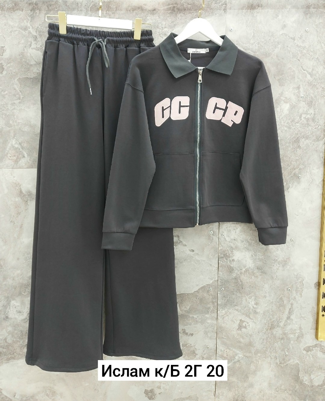 спортивные костюмы женские,спортивный костюм,костюм для школы,костюм для девочек,женский костюм