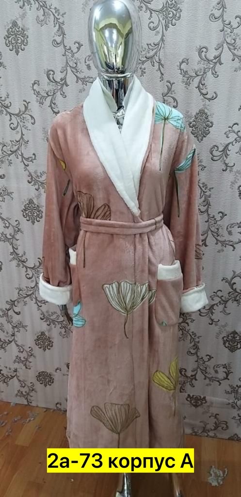 халат женский домашняя одежда,халат женский,халат женский домашний,халат домашние,халат длинный