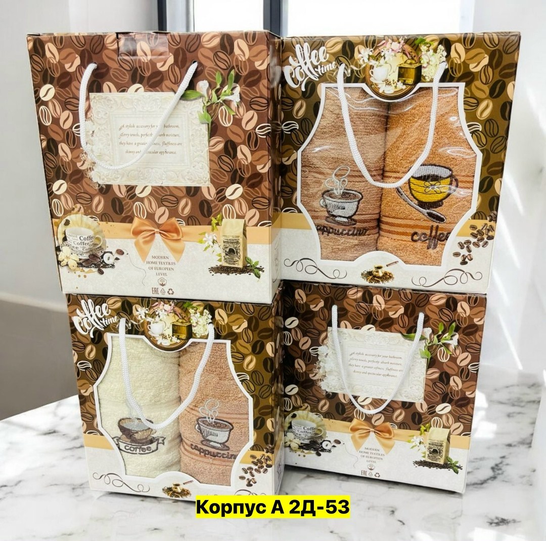 наборы кухонных полотенец,набор кухонных полотенец махровые,набор полотенец для кухни,набор кухонных полотенец vianna,набор полотенец