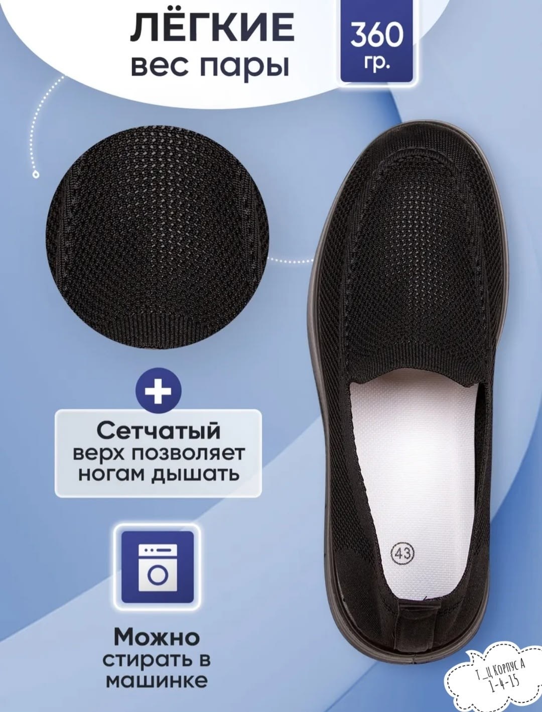 ,слипоны женские,обуви,мужские слипоны,слипоны