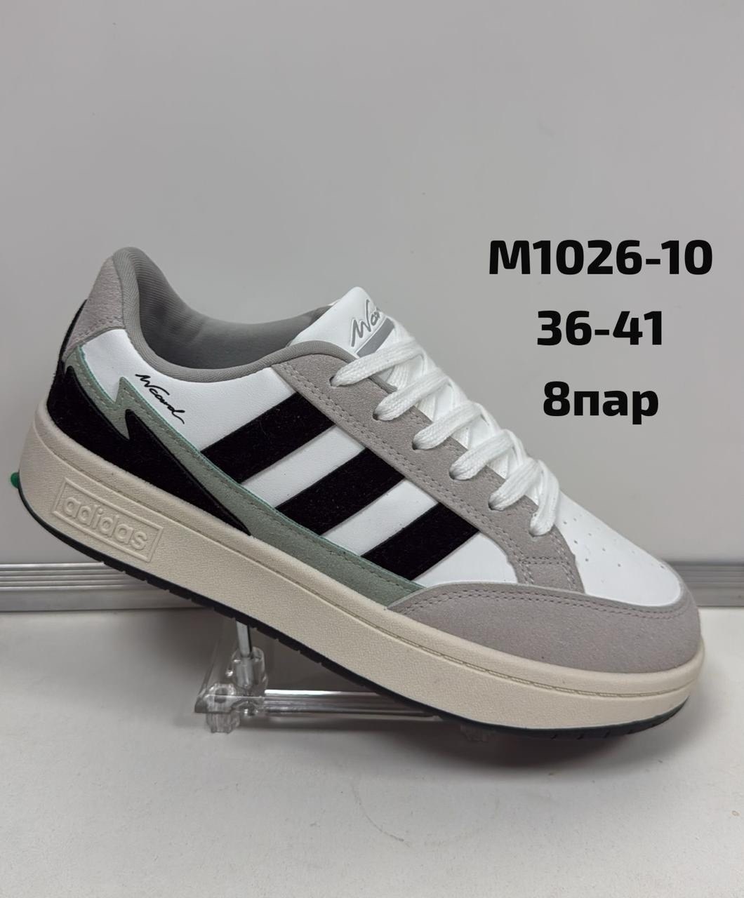 ,кроссовки женские,кроссовки весенний,кроссовки кеды,кроссовки повседневные