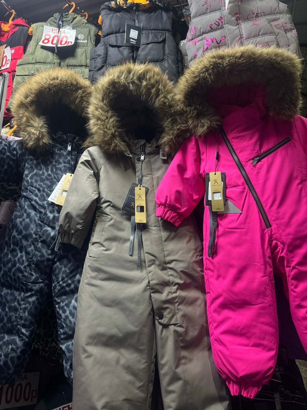 куртка borelli,зимняя куртка,куртка,меховая опушка xxl на капюшон из енота,парка с меховым