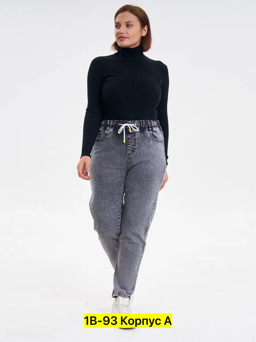 джинсы женские,брюки джинсы,джинсы мом,джинсы момы женские,джинсы