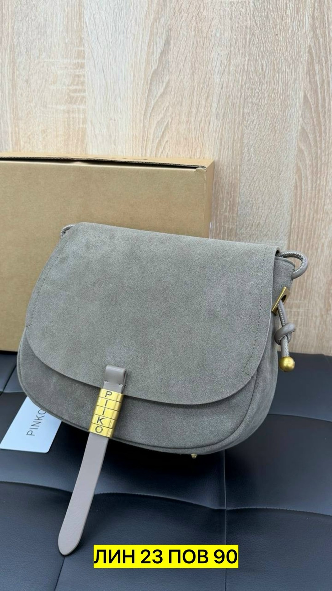 сумка женская замшевая,сумка женская,замшевая сумка,сумка,сумка женская натуральная замша