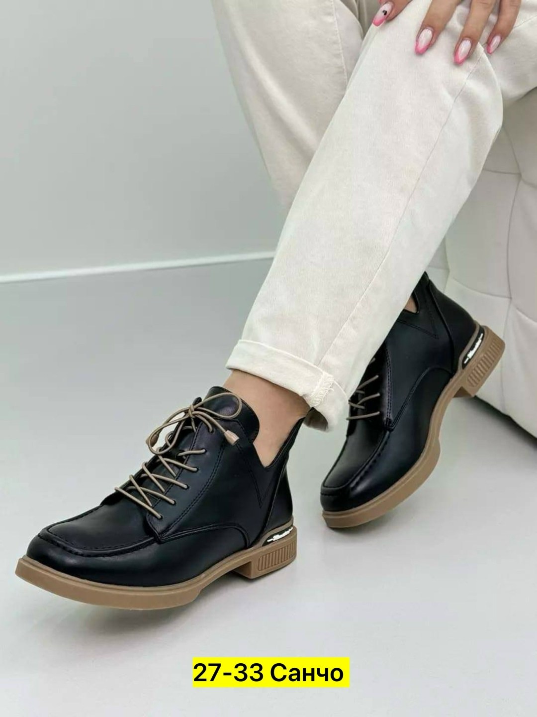 ,ботинки женские демисезонные,женские ботинки, женская,ботинки