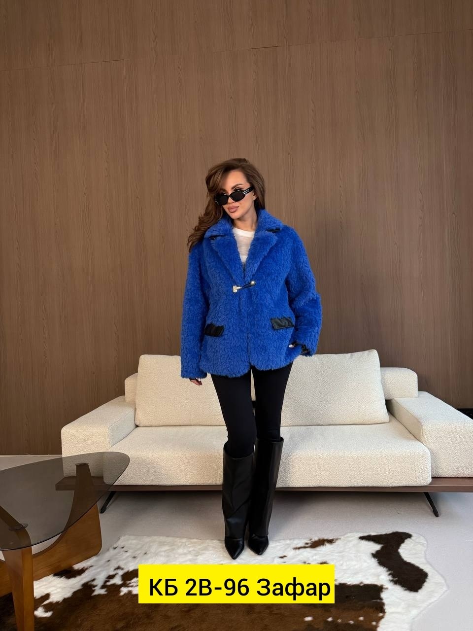 женская шуба,пальто барашек,пальто женское синее,пальто и куртки,шуба