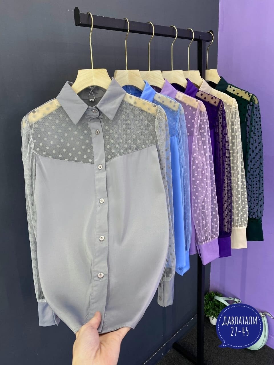 женская блузка,женская блуза,блузы,блузки,шифоновая блузка