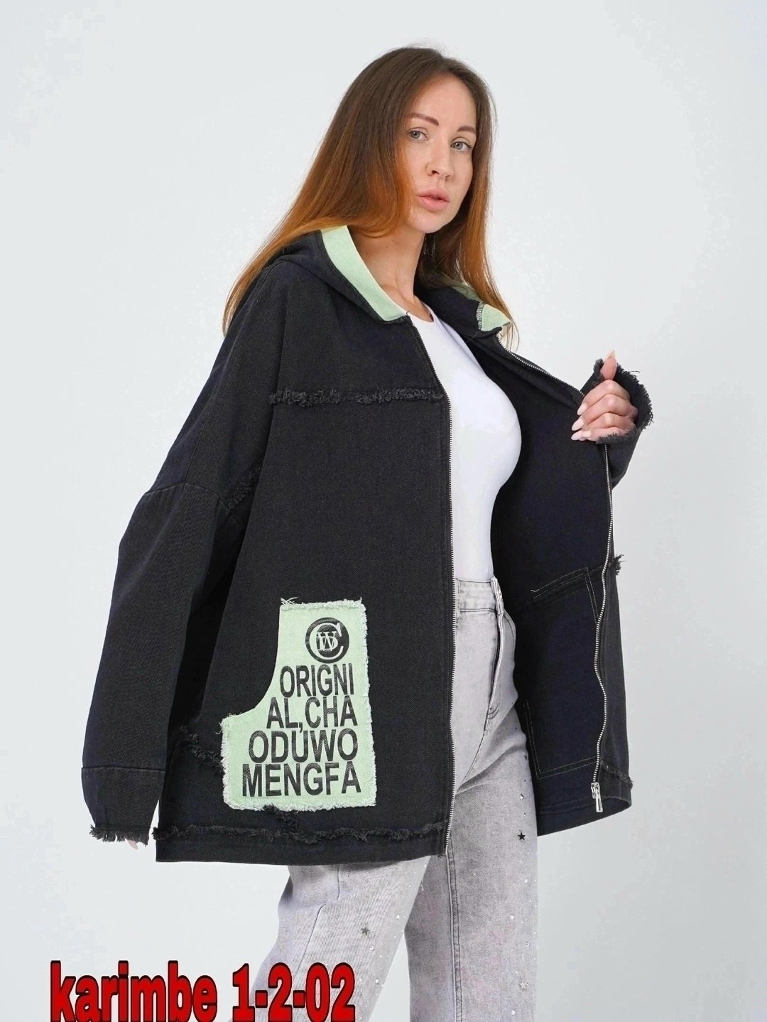 женская куртка,кофта кардиган,кардиган женский,куртка бомбер,куртка джинсовая