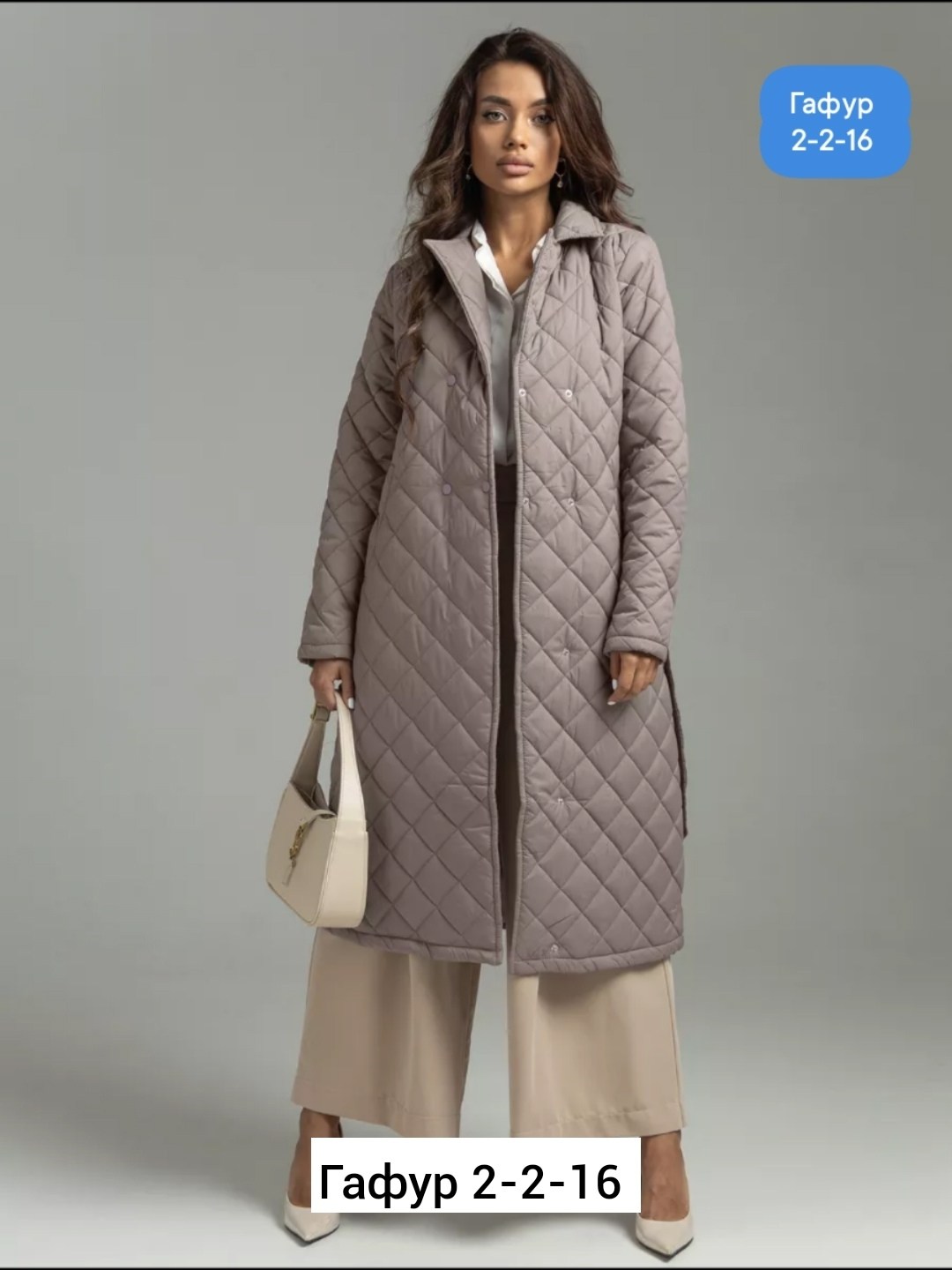 стеганое пальто женское демисезонное,стеганое пальто,пальто весна-осень стеганое comokod woman,пальто стеганное женское,пальто женское стеганое comokod