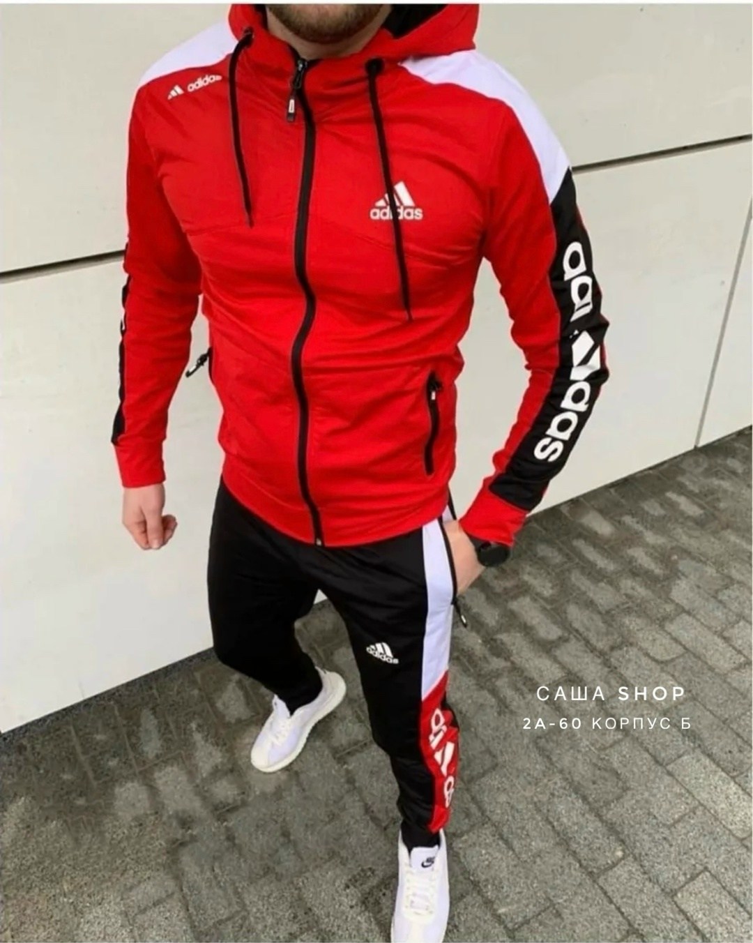 костюмы спортивные мужские,спортивный костюм адидас тройка мужской,спортивные костюмы мужские адидас 2026,мужской спортивный костюм adidas,спортивные костюмы адидас
