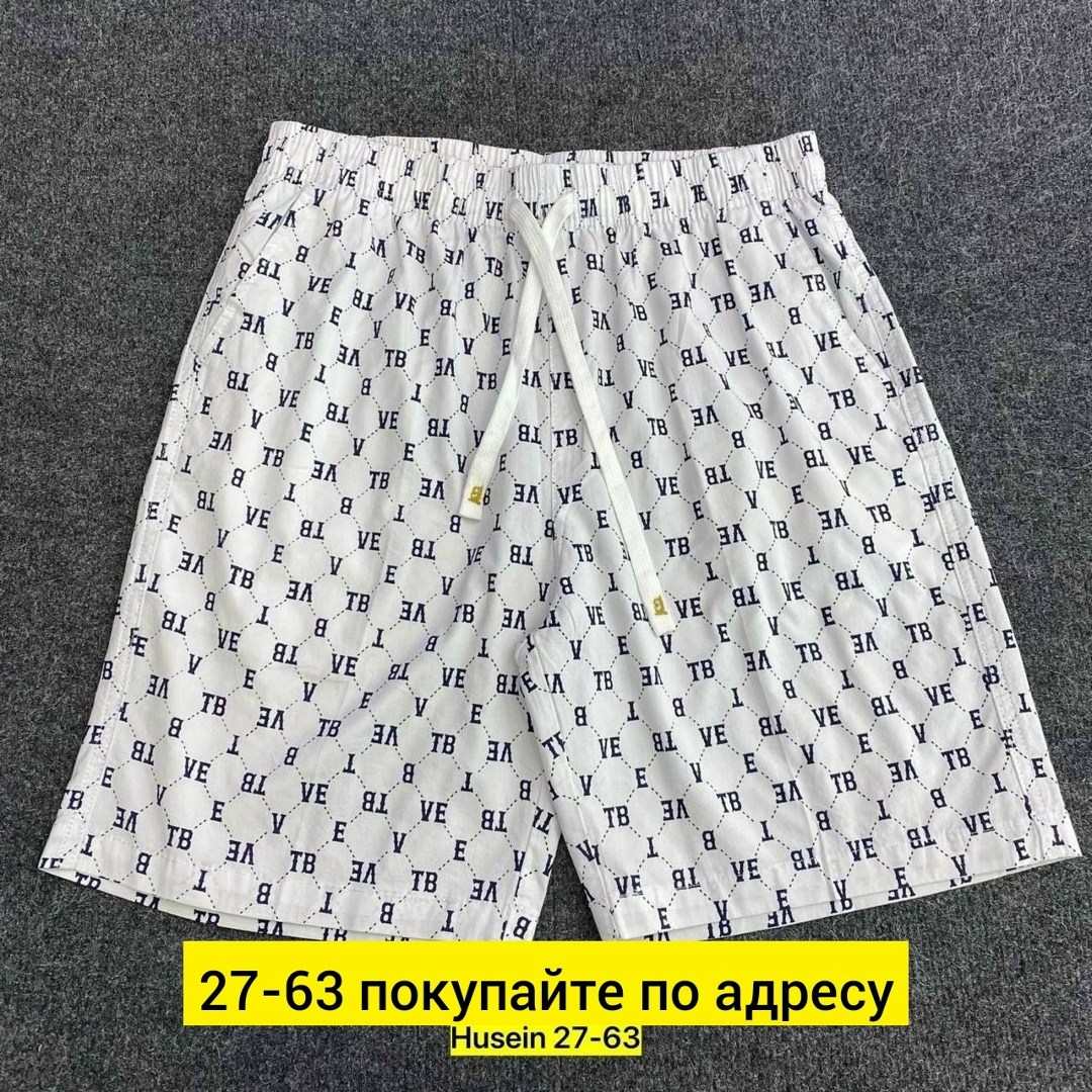 шорты мужские,шорты летние мужские,шорты для мужчин,модные шорты,шорты пляжные