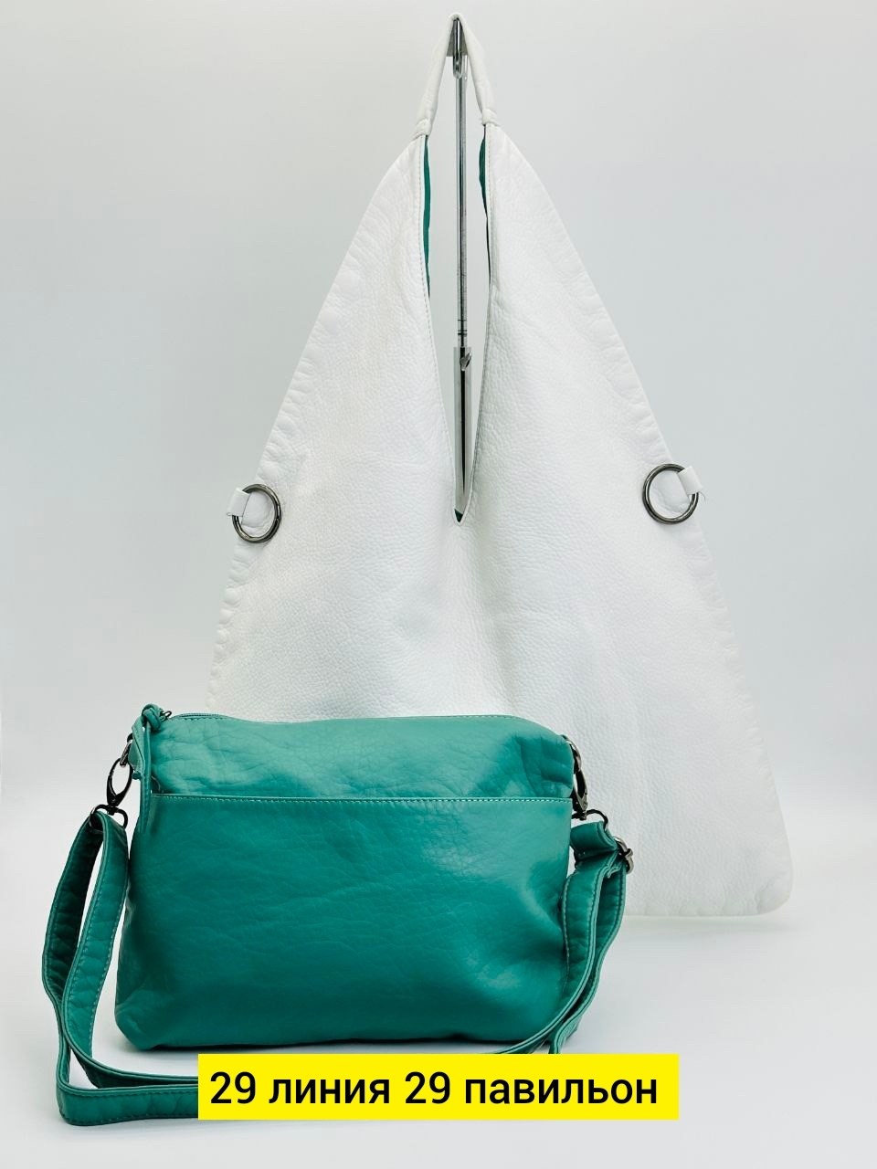 комплект сумка,двусторонняя сумка,женская сумка,сумка,сумка эко