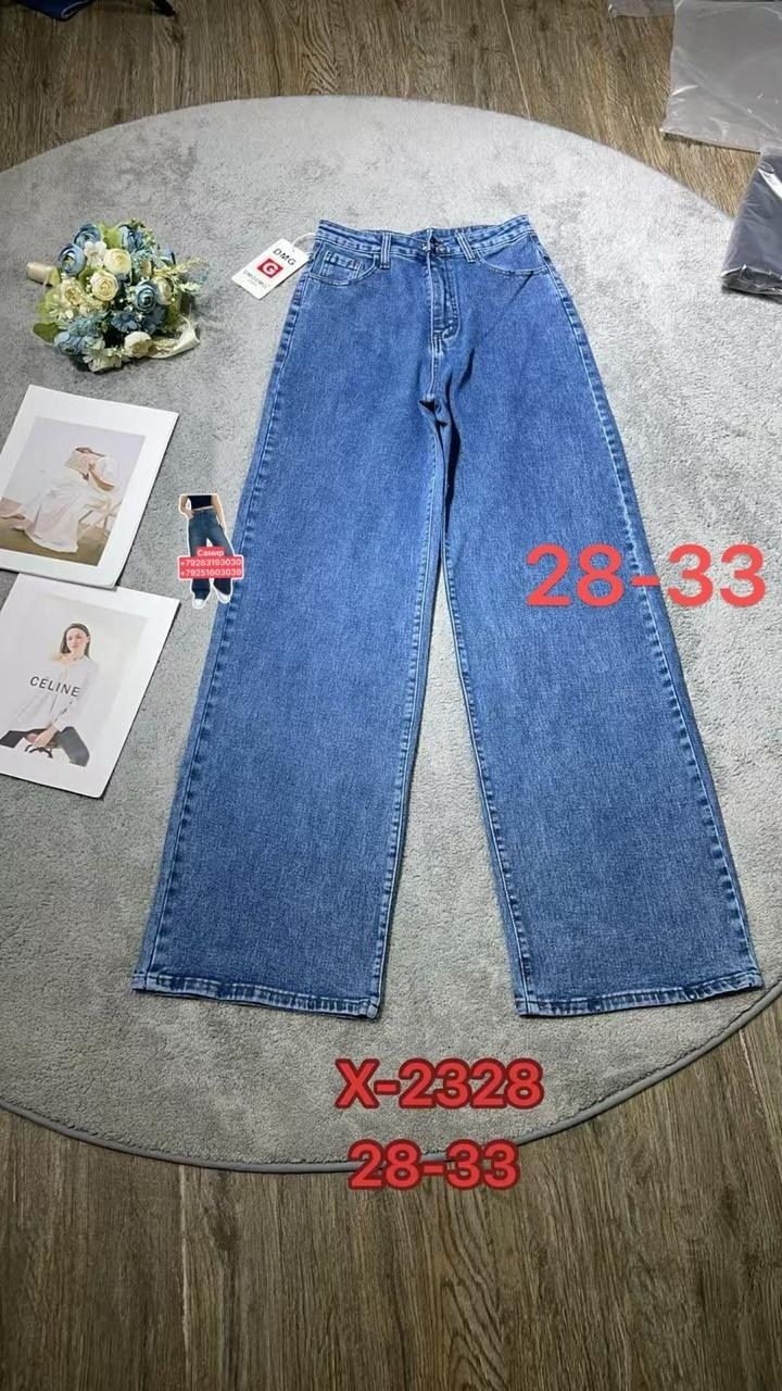 женские джинсы,штаны джинсы,джинсы брюки,женские джинсы трубы,джинсы широкие