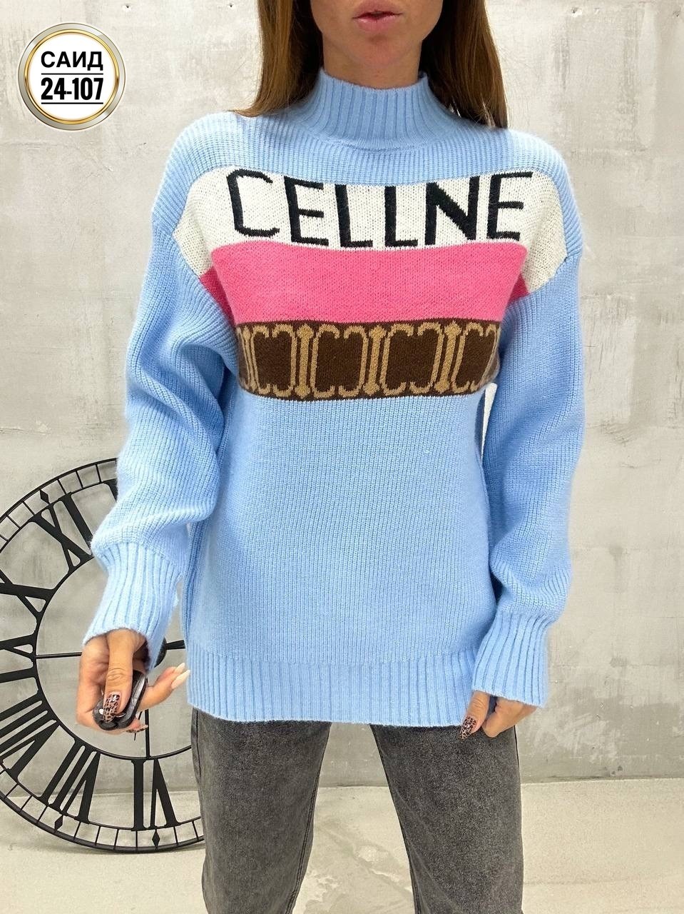 кофта женская,пуловер женский,пуловер женский вязаный,свитера женские,вязаная кофта женская