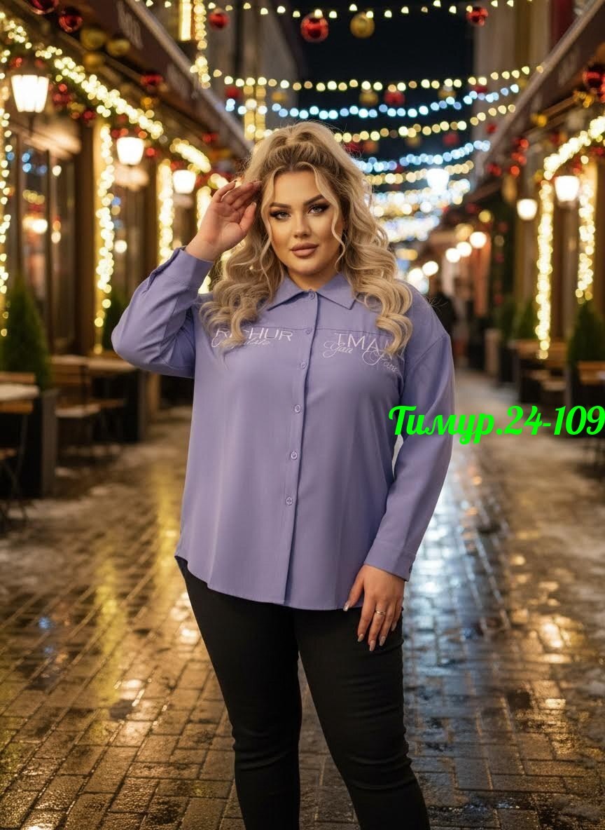 костюм повседневный,женский костюм,костюм с брюками,костюм двойка с брюками,костюм двойка