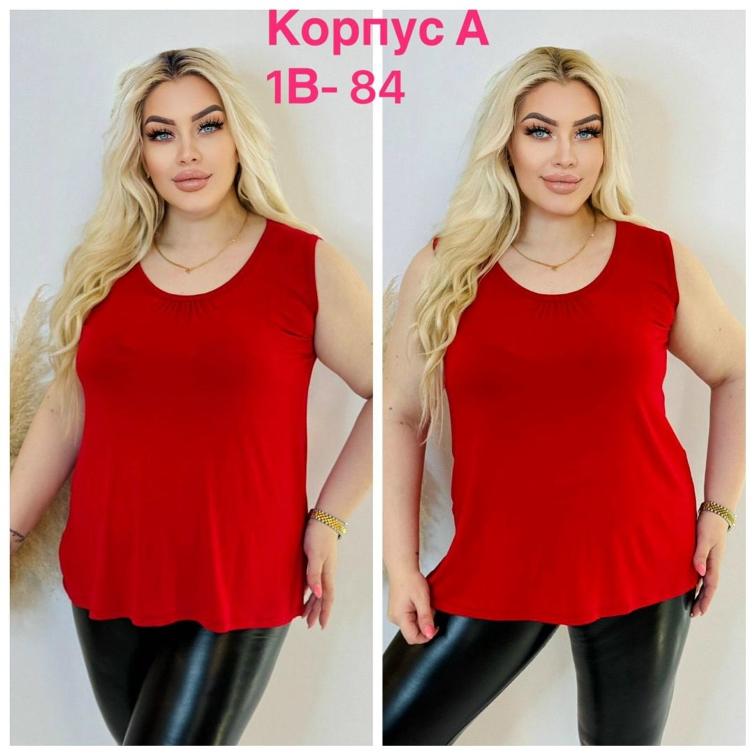 майка большие размеры,майка из вискозы,футболки женские больших размеров,майка женская,женская кофта