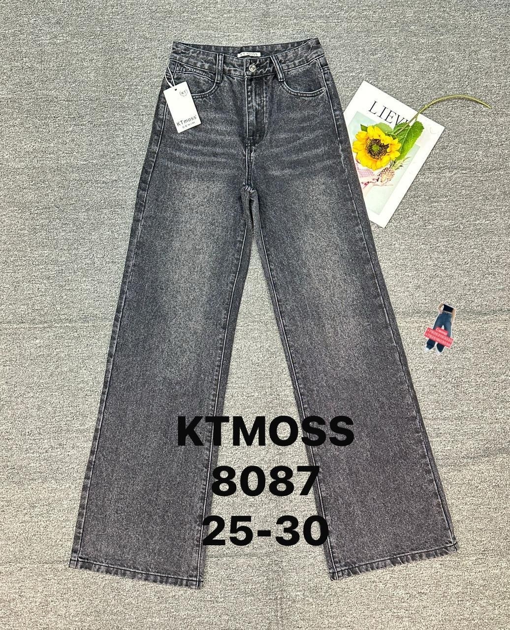 джинсы женские,широкие джинсы,джинсы,широкие джинсы женские,джинсы трубы женские