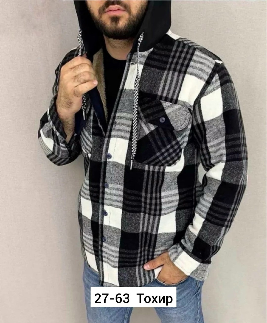 рубашки на меху,рубашка с капюшоном,куртка в клетку,рубашка теплая на меху,рубашка на меху с капюшоном