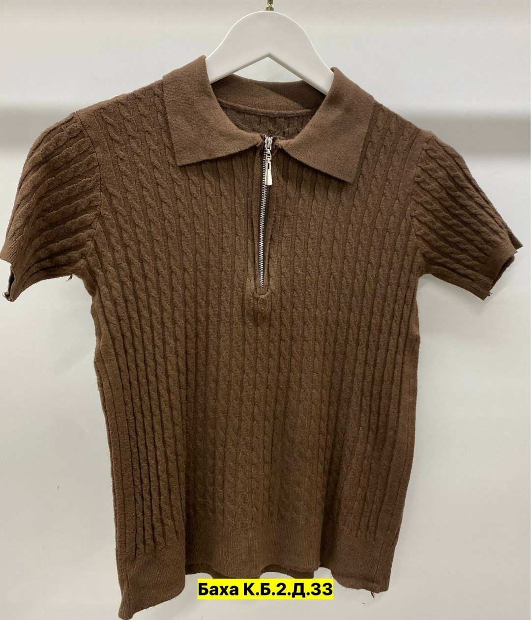 женская кофта,поло кофта,кофточка,джемпер жен,блузка женская