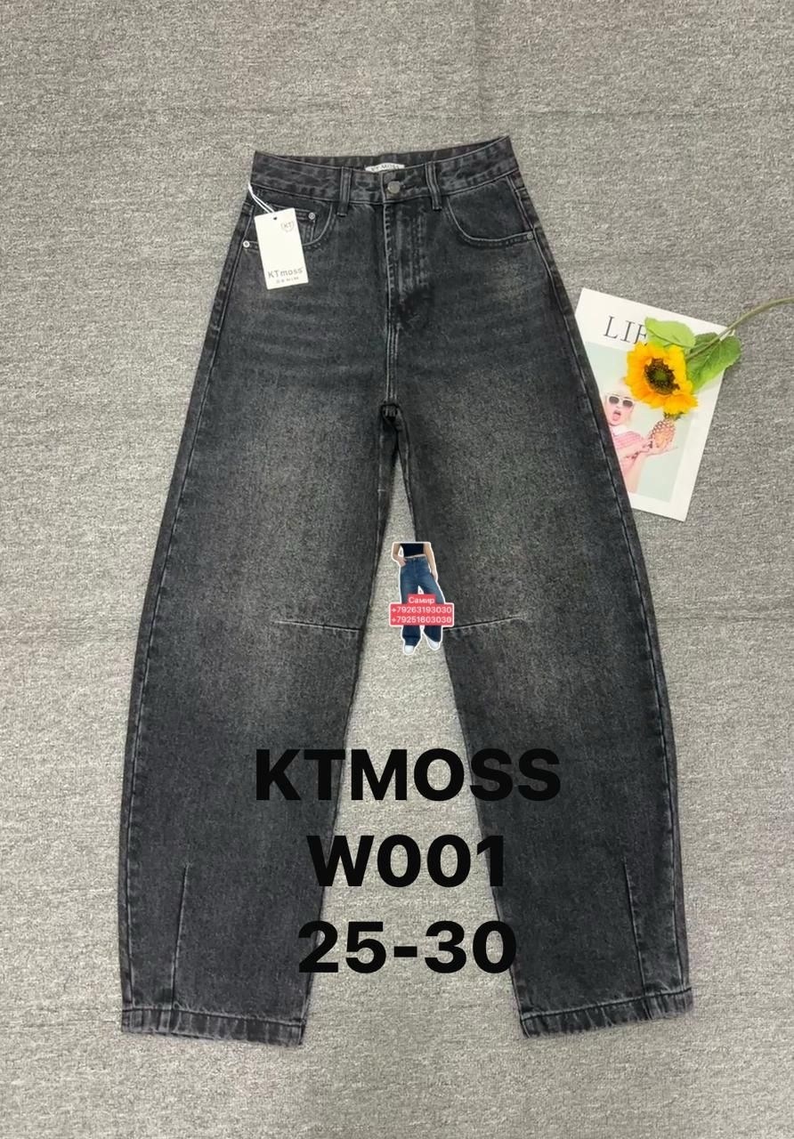 джинсы женские,джинсы,джинсы брюки,широкие джинсы,джинсы прямые