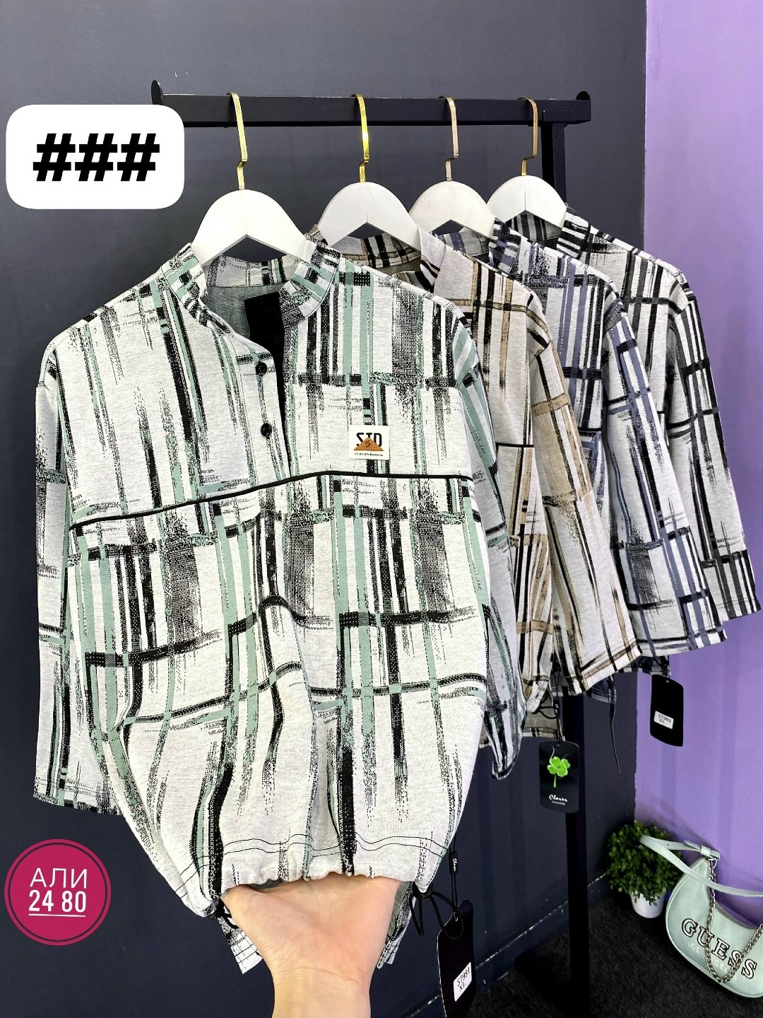 клетчатая кофта,женская рубашка,кофта женская,кофта в клетку,рубашка оверсайз в клетку