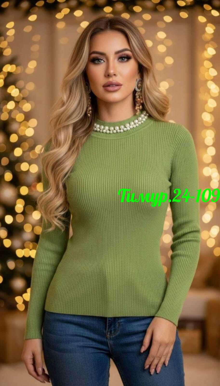 женская кофта,кофта лапша,женская кофточка,кофта,кофта зеленая