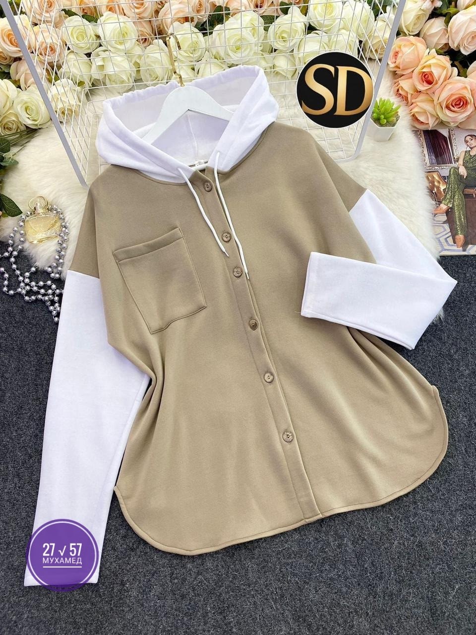 женская кофта,толстовка женская,жилетка женская,жилетка с рубашкой женская,толстовка модная