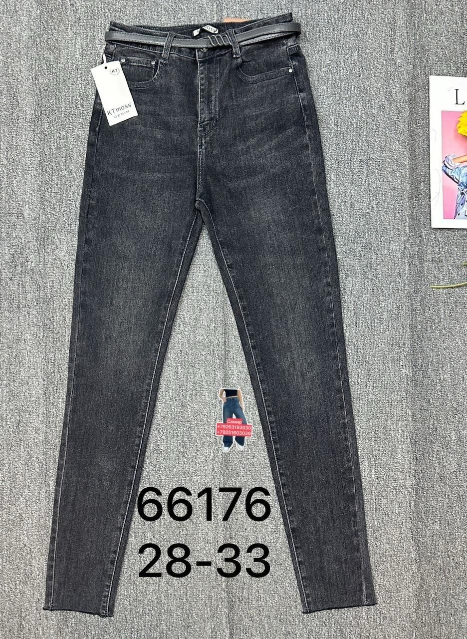 женские джинсы,джинсы брюки,джинсы джинсы,штаны джинсы,джинсы женские черные