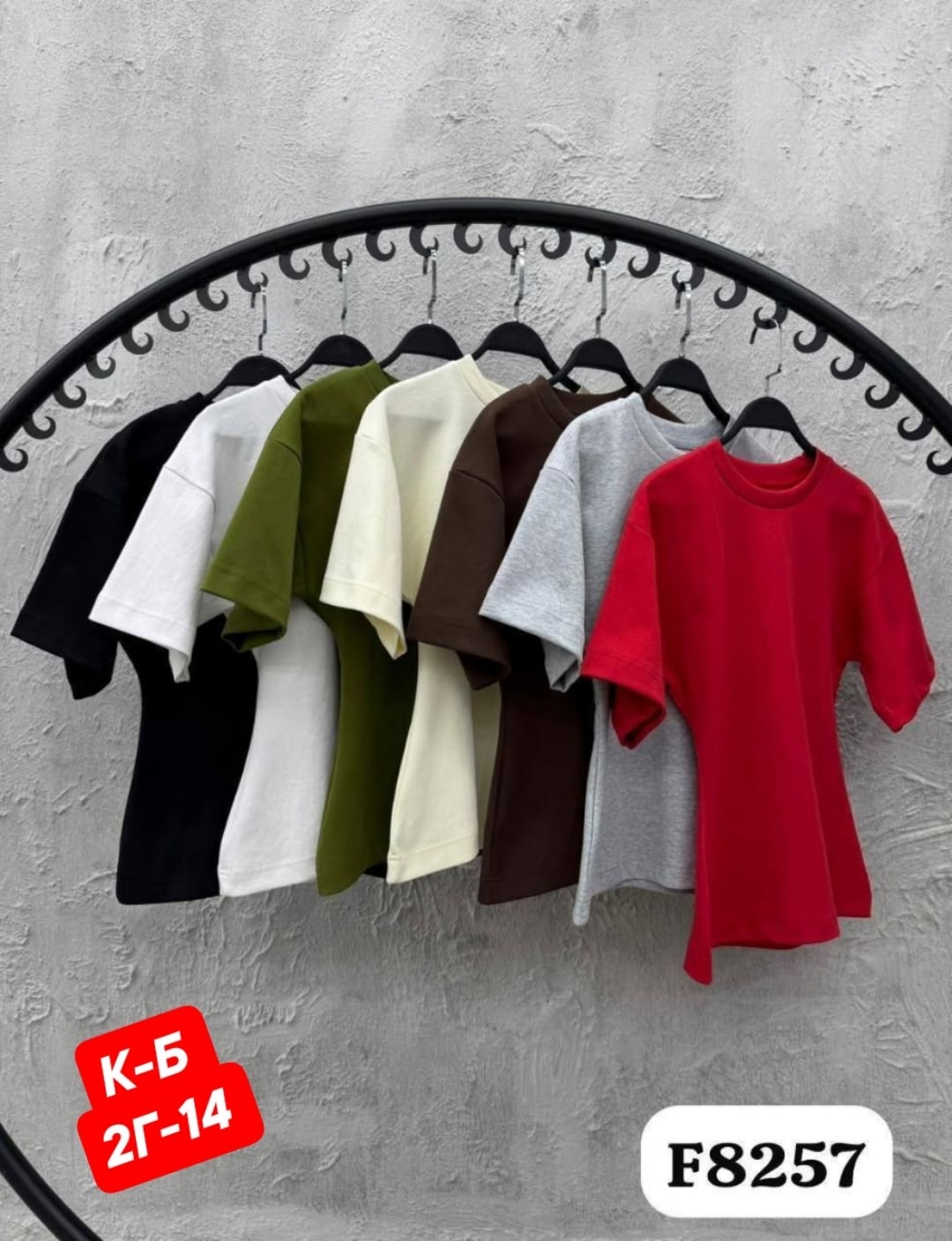 женская футболка,белая футболка женская,футболка женская оверсайз,футболки для женщин,базовая футболка женская