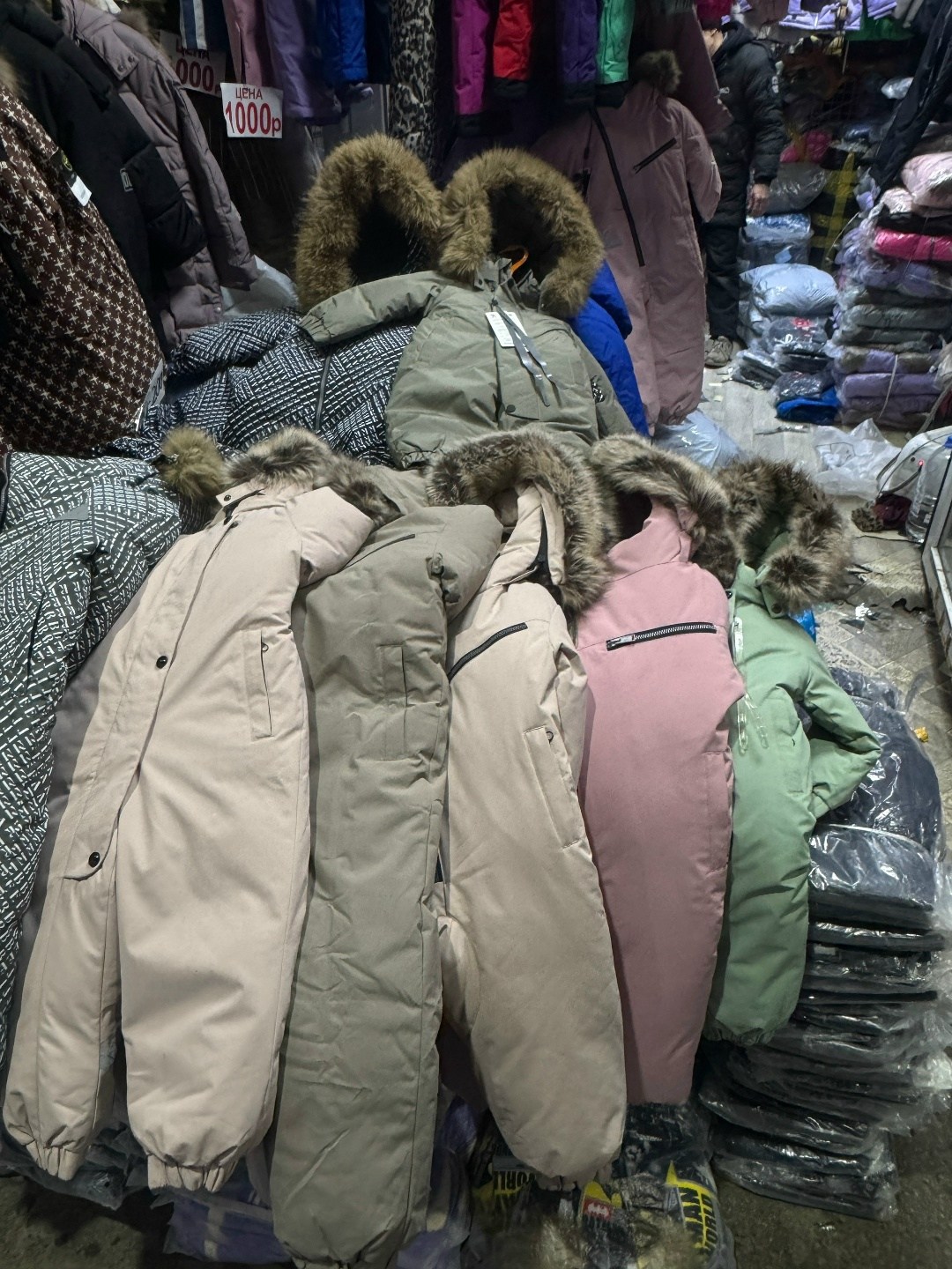 куртка borelli,зимняя куртка,куртка,меховая опушка xxl на капюшон из енота,парка с меховым