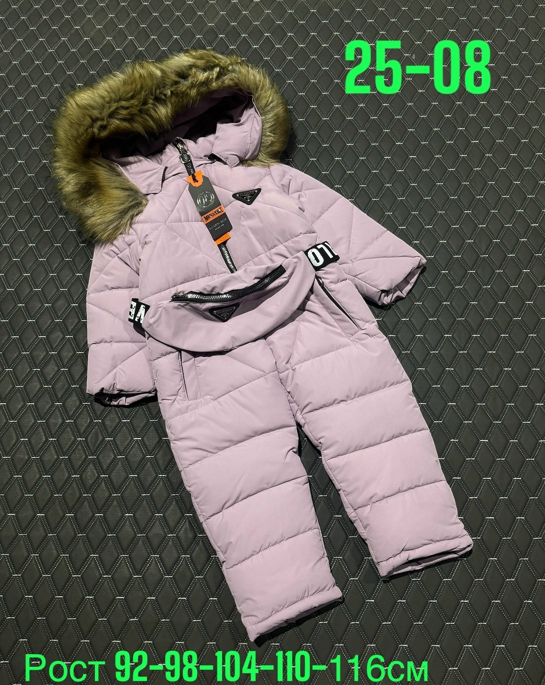 монклер комбинезон раздельный,комбинезон зимний детский,зимний комбинезон javinia детский,комбинезон зимний для девочек,зимние комбинезоны