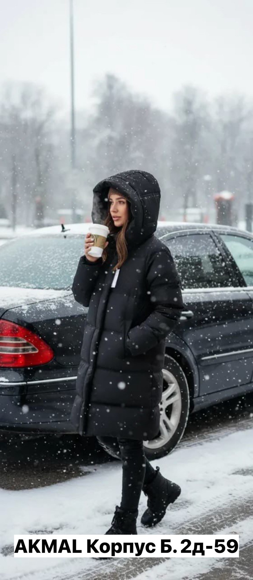 зимний пуховик женский,куртка женская зимняя,пуховик женский,зимняя куртка,пуховик зимний длинный с капюшон